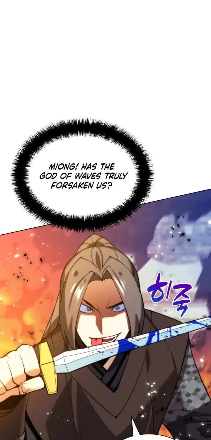 Overgeared (Team Argo) Chapter 230 page 90 - 