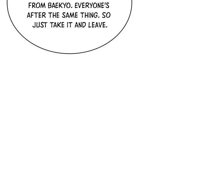 Overgeared (Team Argo) Chapter 231 page 25 - 