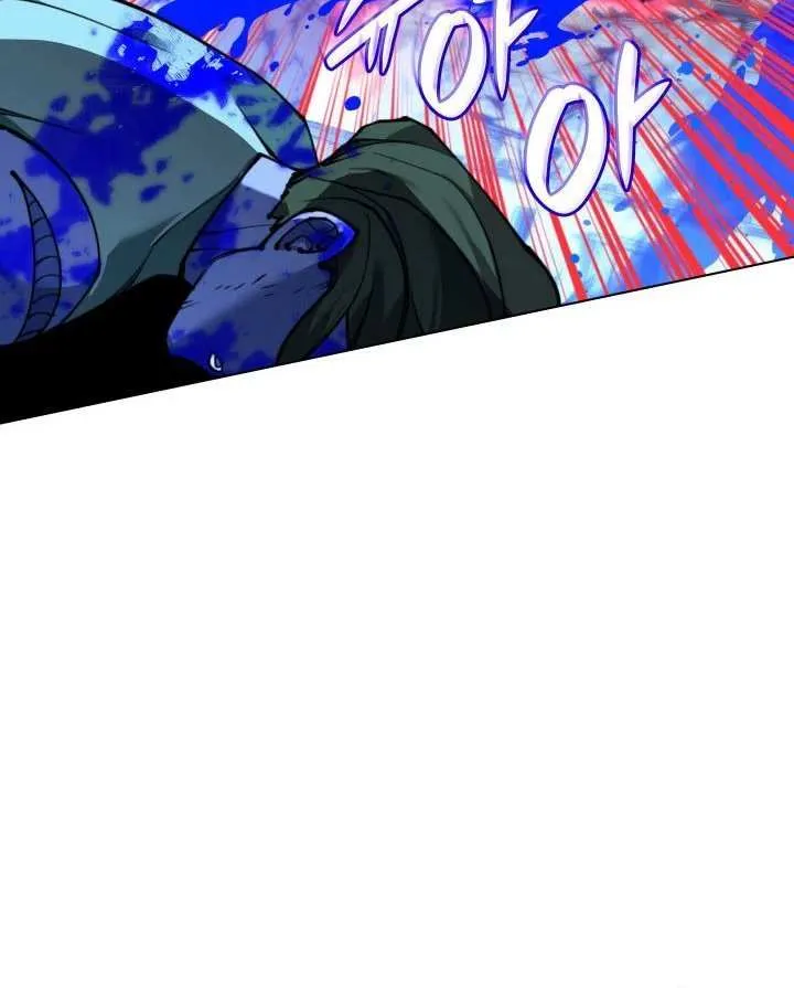 Overgeared (Team Argo) Chapter 231 page 30 - 