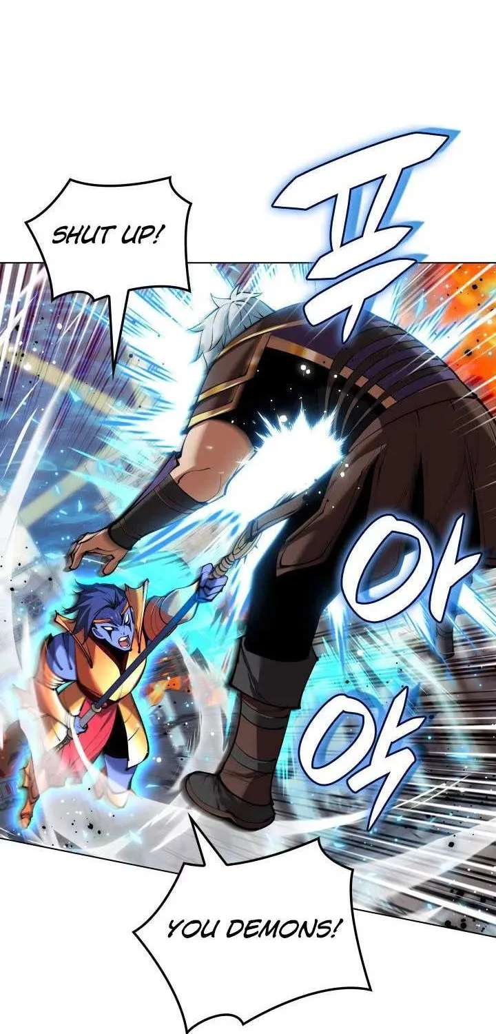 Overgeared (Team Argo) Chapter 231 page 44 - 