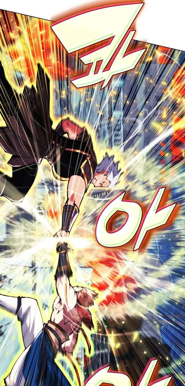 Overgeared (Team Argo) Chapter 231 page 60 - 