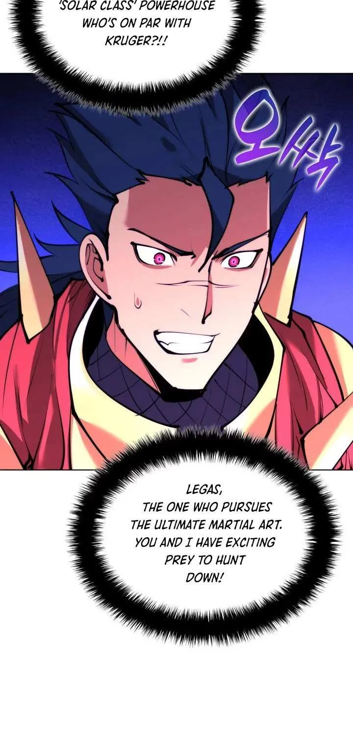 Overgeared (Team Argo) Chapter 231 page 70 - 
