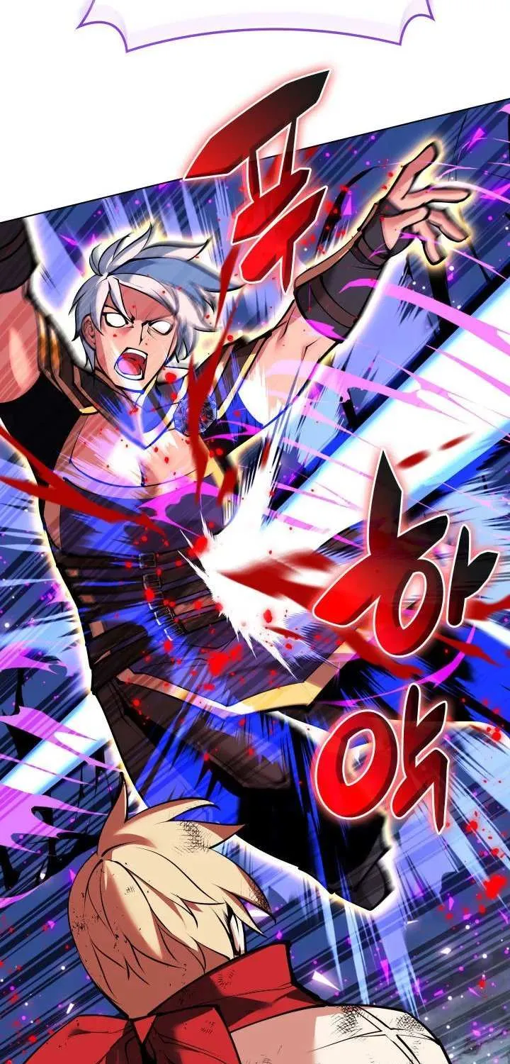 Overgeared (Team Argo) Chapter 231 page 76 - 