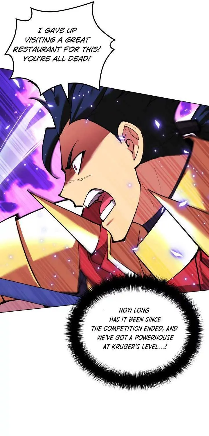 Overgeared (Team Argo) Chapter 231 page 84 - 