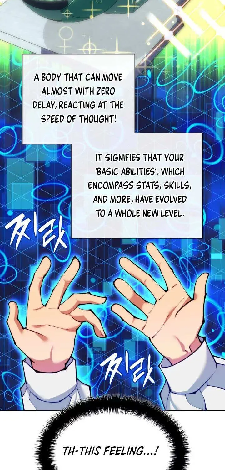 Overgeared (Team Argo) Chapter 231 page 90 - 