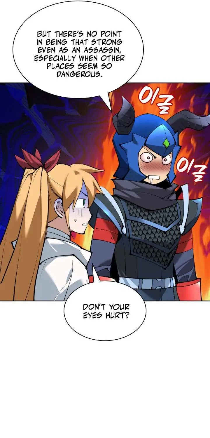 Overgeared (Team Argo) Chapter 232 page 124 - 