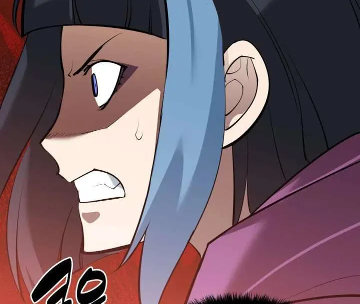 Overgeared (Team Argo) Chapter 232 page 137 - 