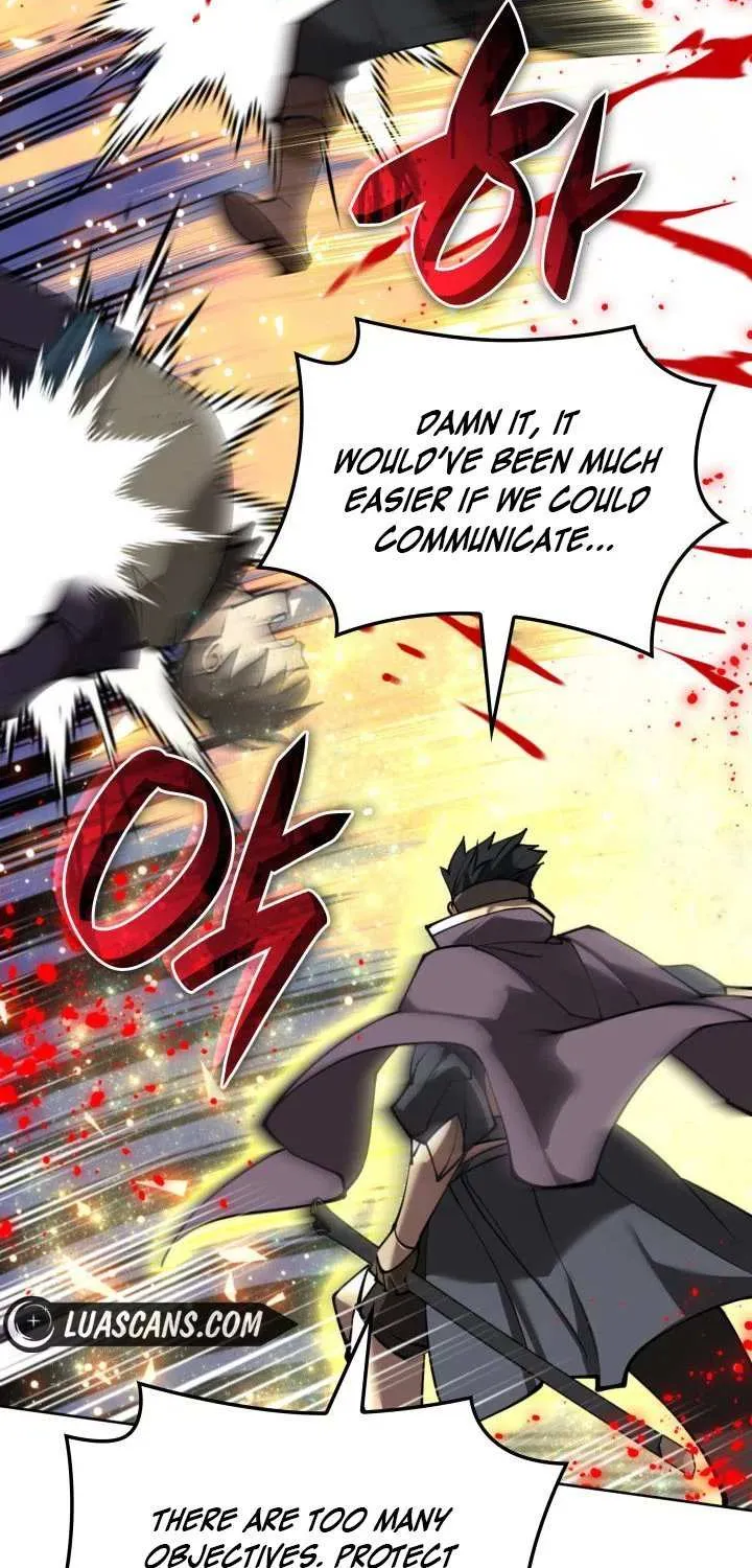 Overgeared (Team Argo) Chapter 232 page 45 - 