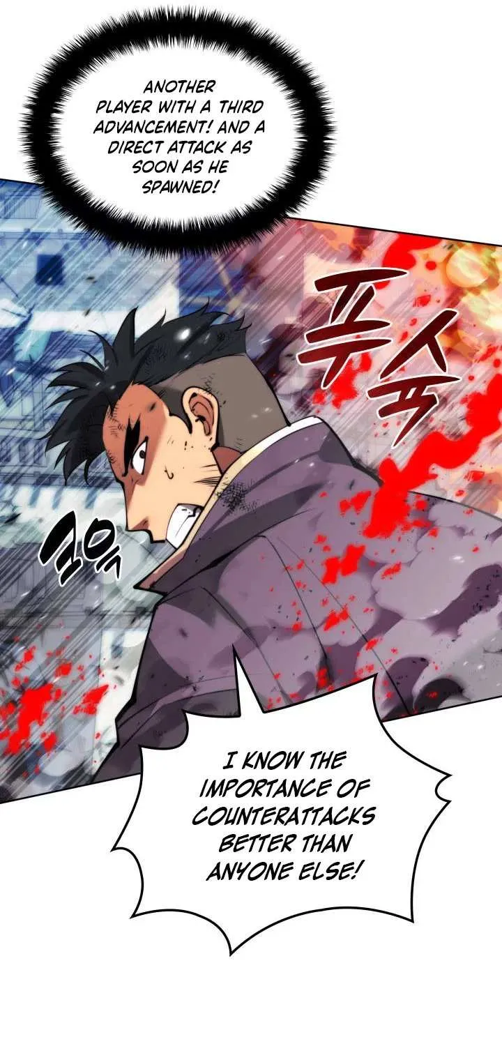 Overgeared (Team Argo) Chapter 232 page 49 - 
