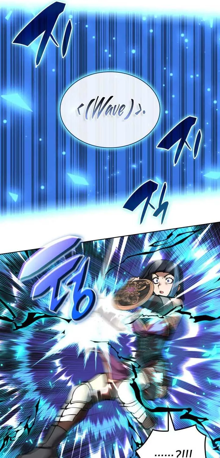 Overgeared (Team Argo) Chapter 232 page 78 - 