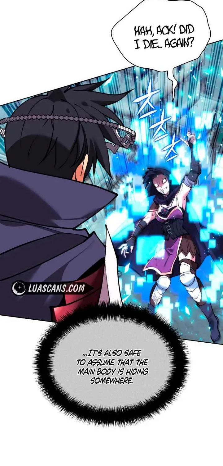 Overgeared (Team Argo) Chapter 233 page 12 - 