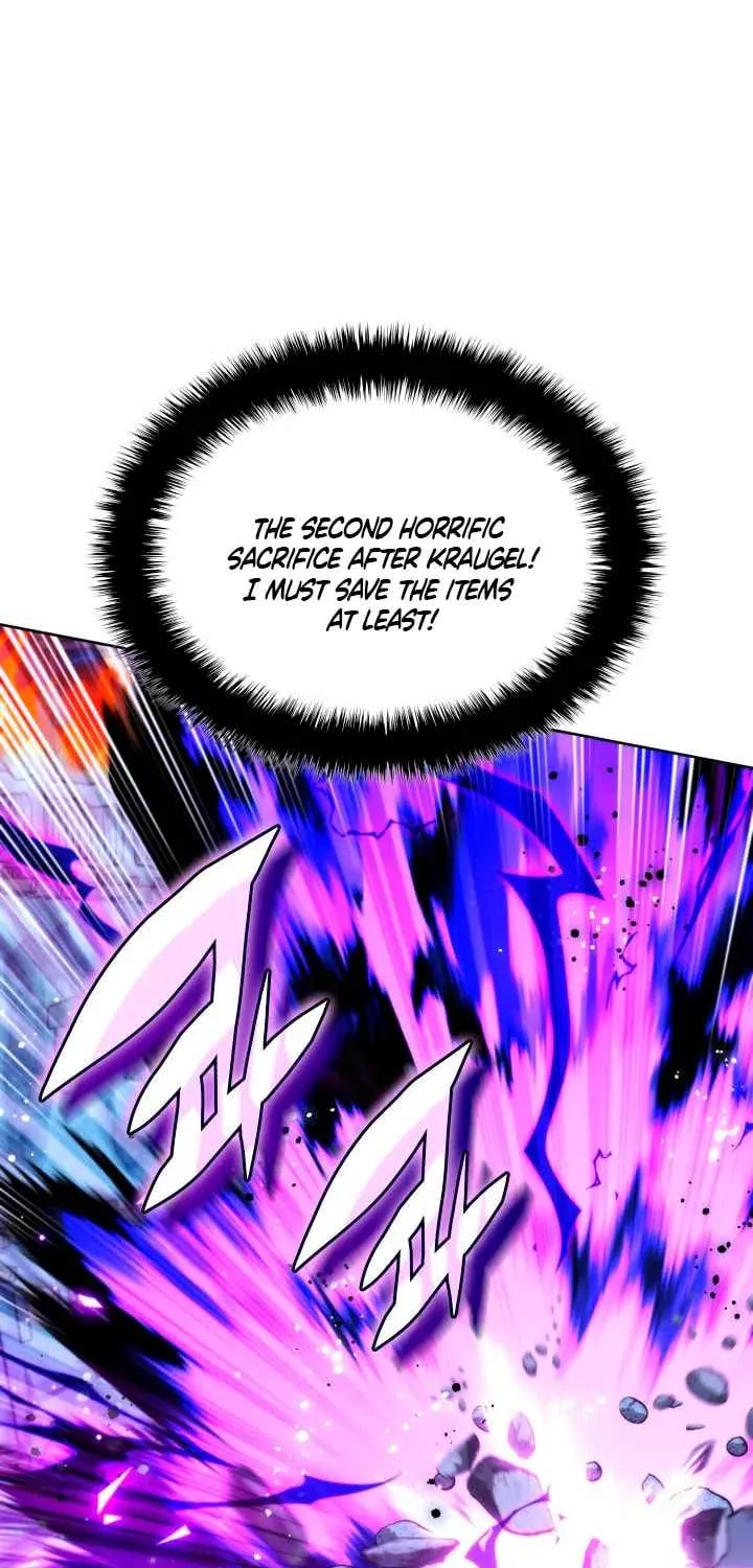 Overgeared (Team Argo) Chapter 233 page 30 - 