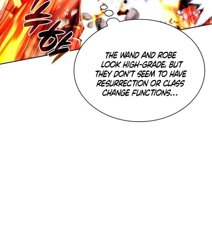 Overgeared (Team Argo) Chapter 233 page 8 - 