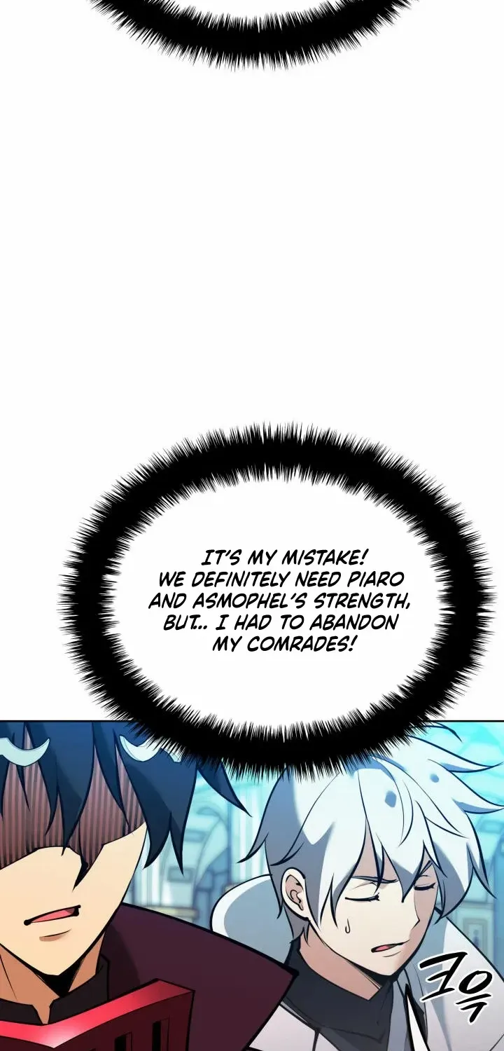 Overgeared (Team Argo) Chapter 234 page 118 - 