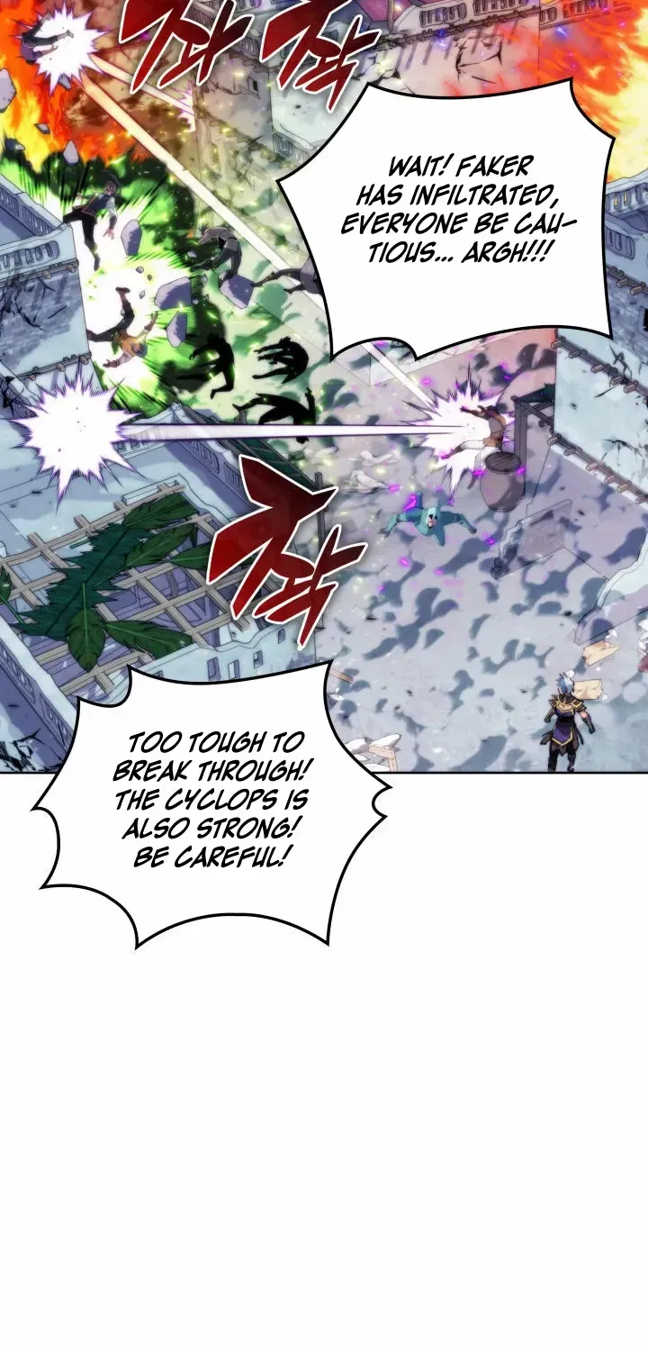 Overgeared (Team Argo) Chapter 234 page 13 - 