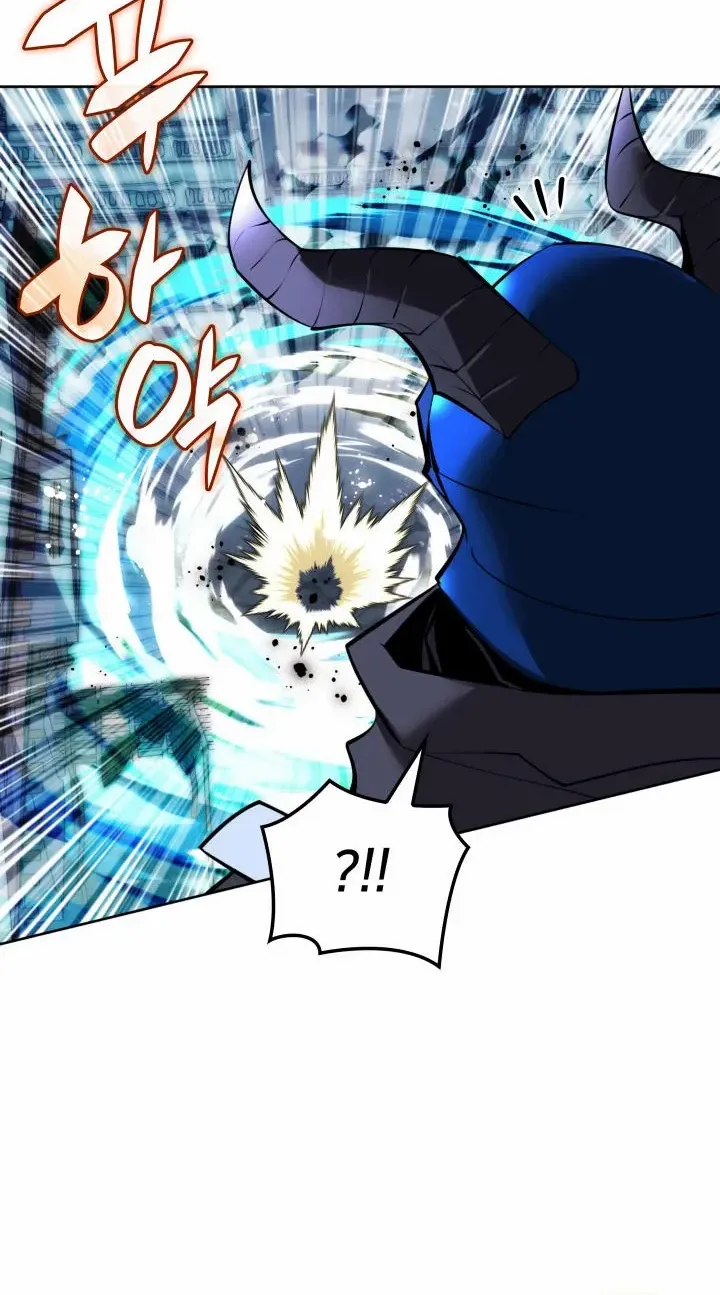 Overgeared (Team Argo) Chapter 234 page 33 - 