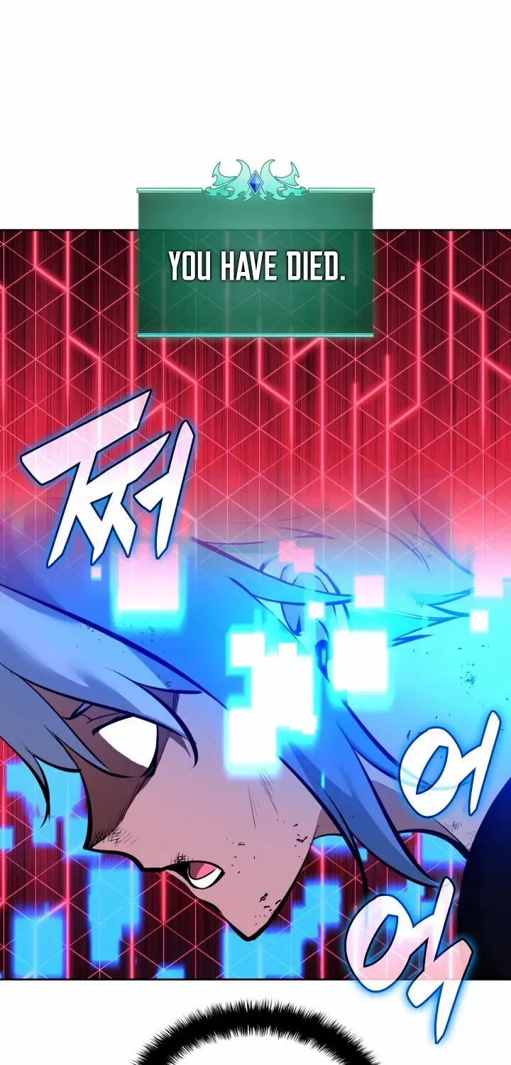 Overgeared (Team Argo) Chapter 234 page 39 - 