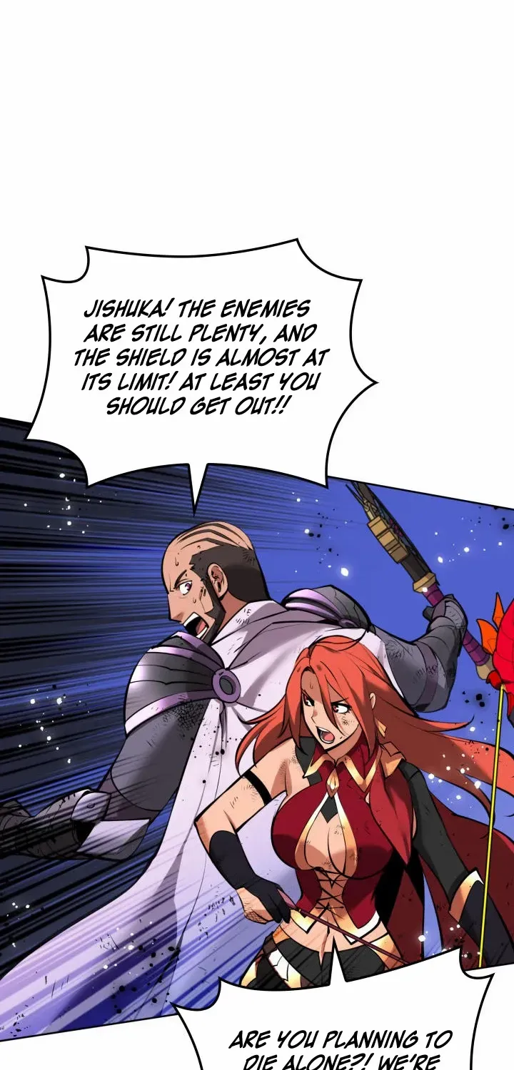 Overgeared (Team Argo) Chapter 234 page 55 - 
