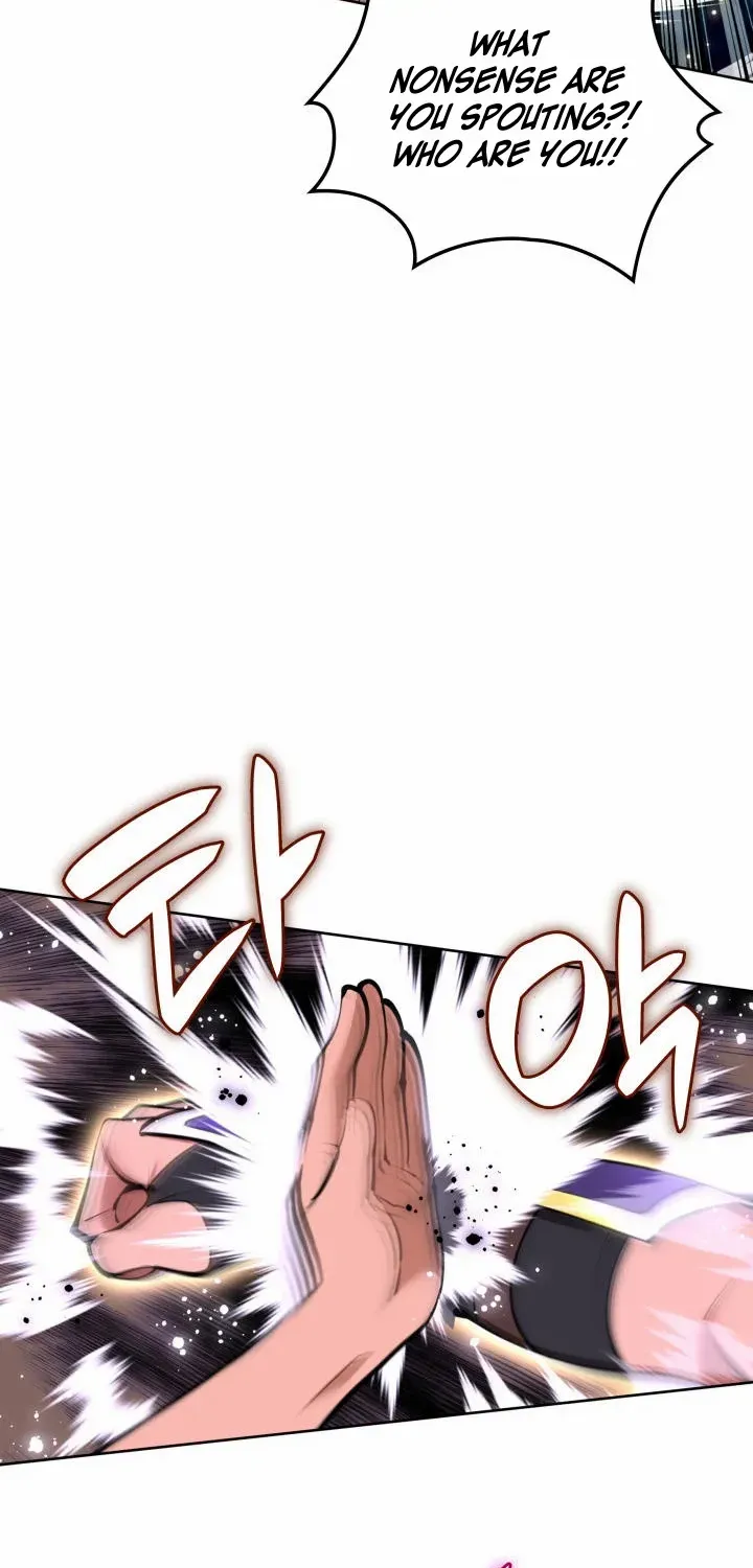 Overgeared (Team Argo) Chapter 234 page 7 - 