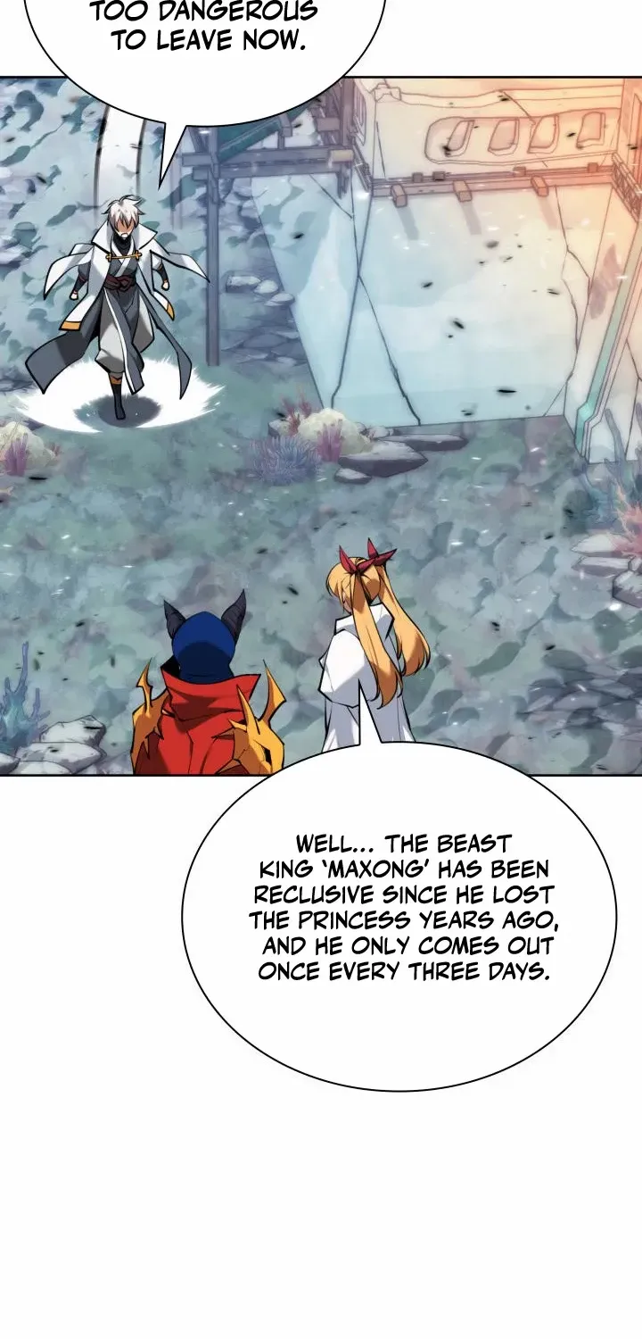 Overgeared (Team Argo) Chapter 234 page 73 - 