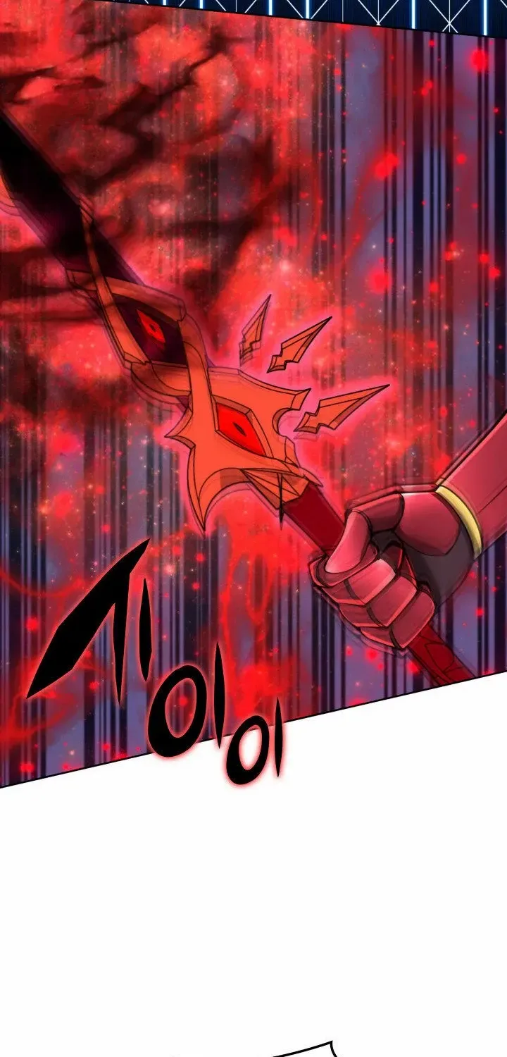 Overgeared (Team Argo) Chapter 235 page 2 - 