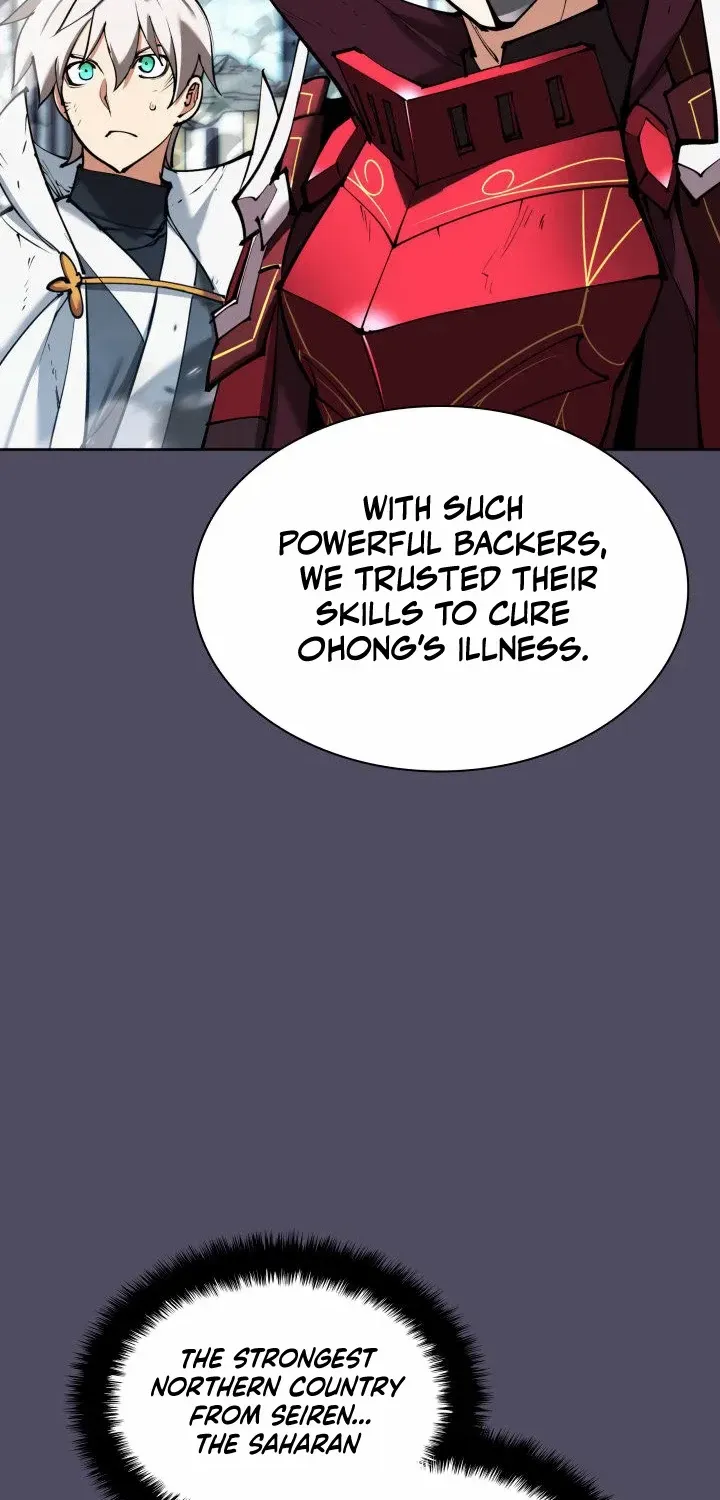 Overgeared (Team Argo) Chapter 235 page 103 - 