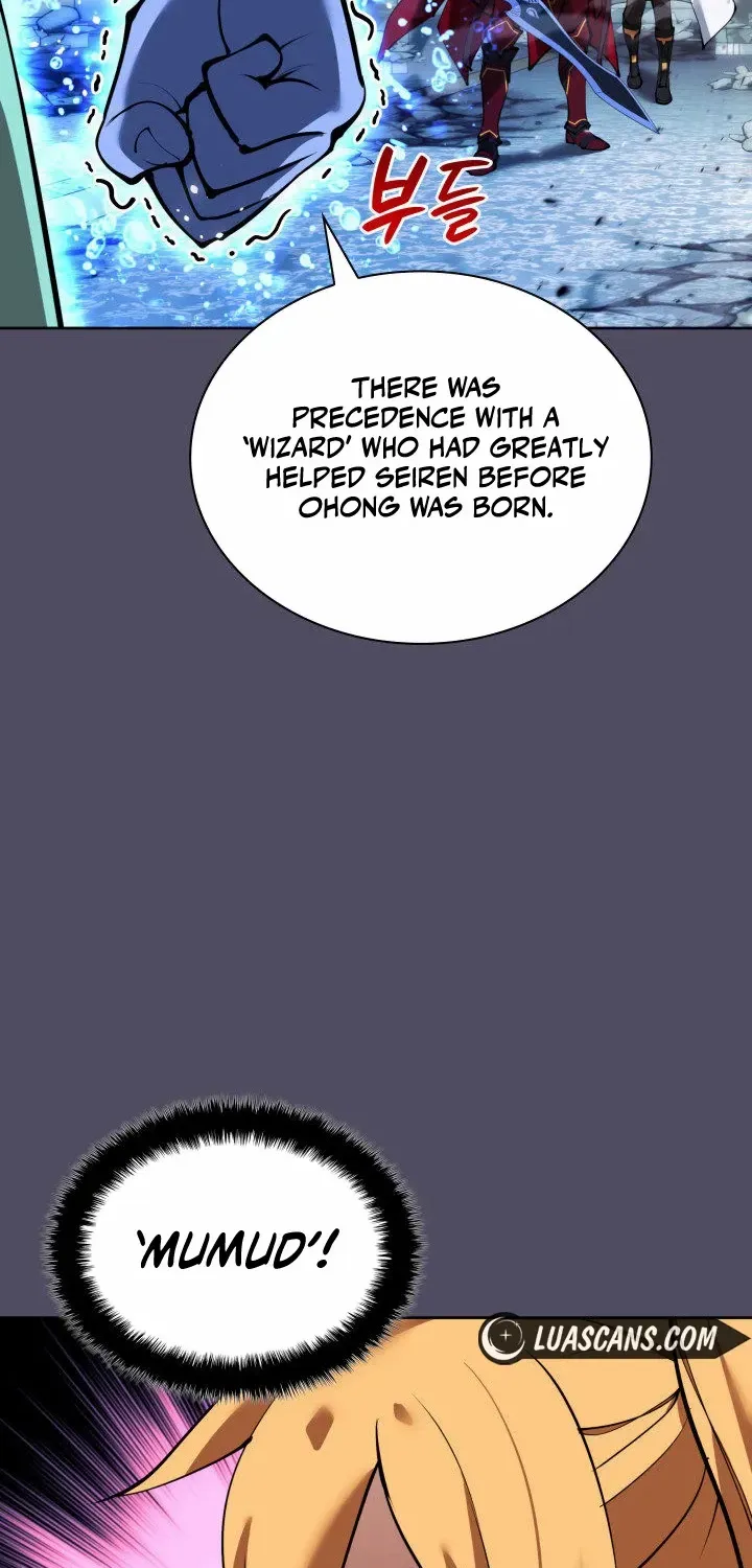 Overgeared (Team Argo) Chapter 235 page 106 - 