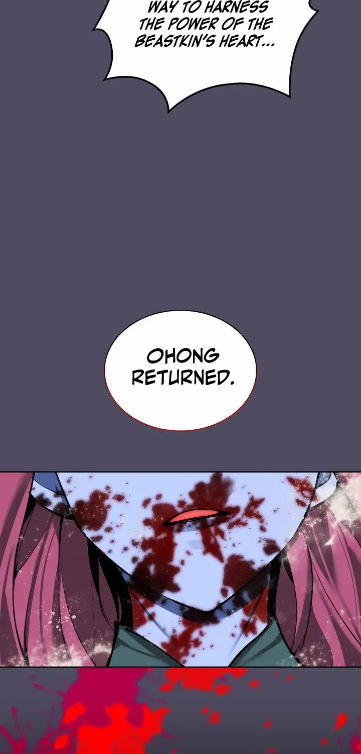 Overgeared (Team Argo) Chapter 235 page 110 - 