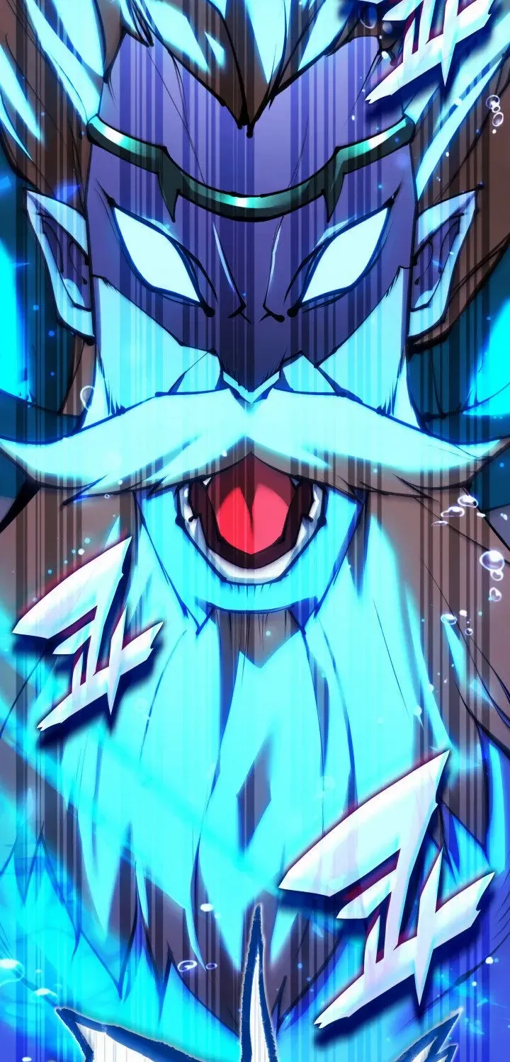 Overgeared (Team Argo) Chapter 235 page 118 - 