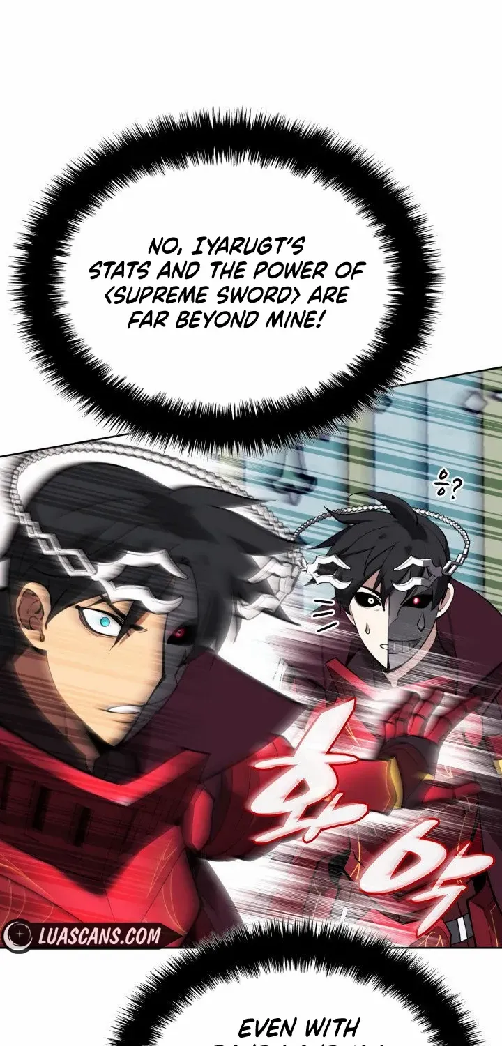 Overgeared (Team Argo) Chapter 235 page 53 - 
