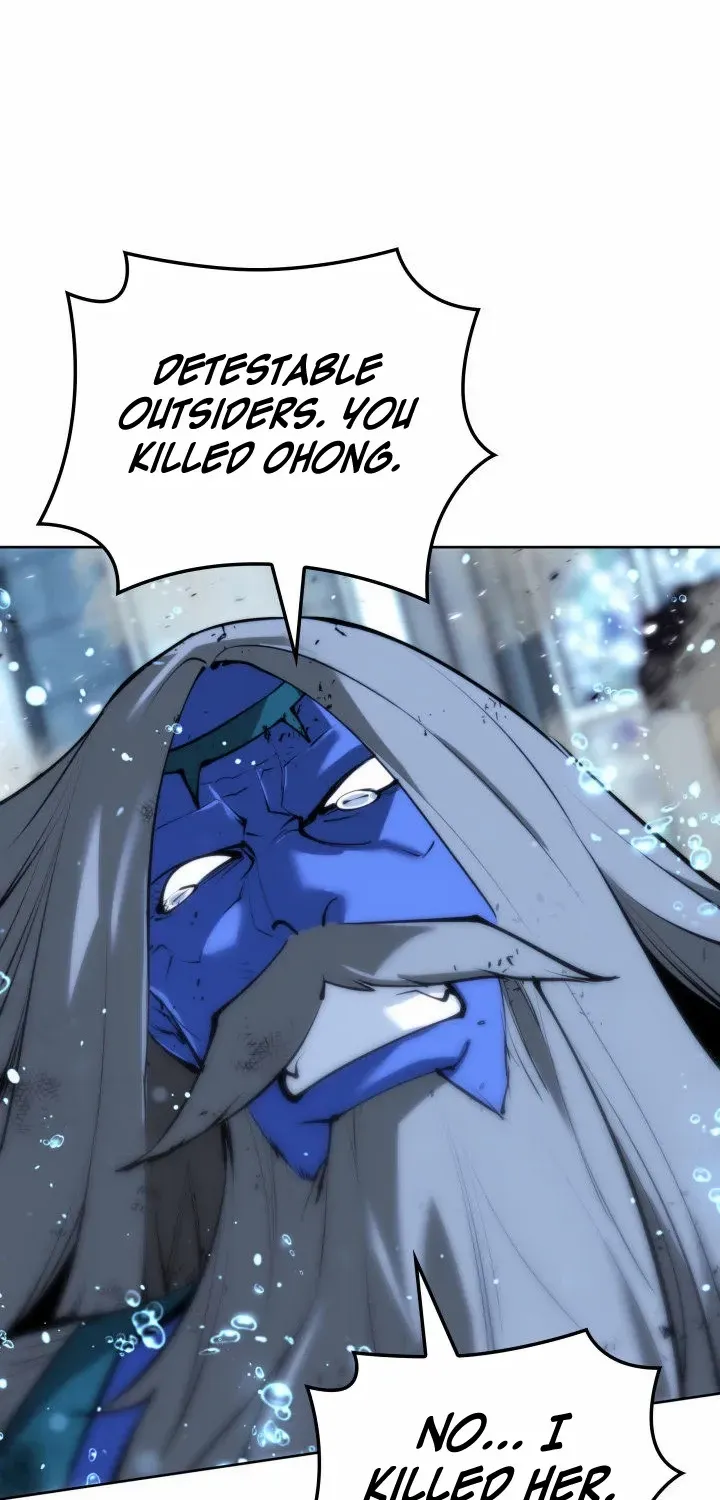 Overgeared (Team Argo) Chapter 235 page 57 - 