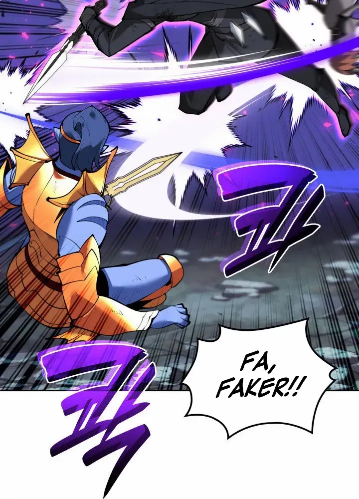 Overgeared (Team Argo) Chapter 235 page 63 - 