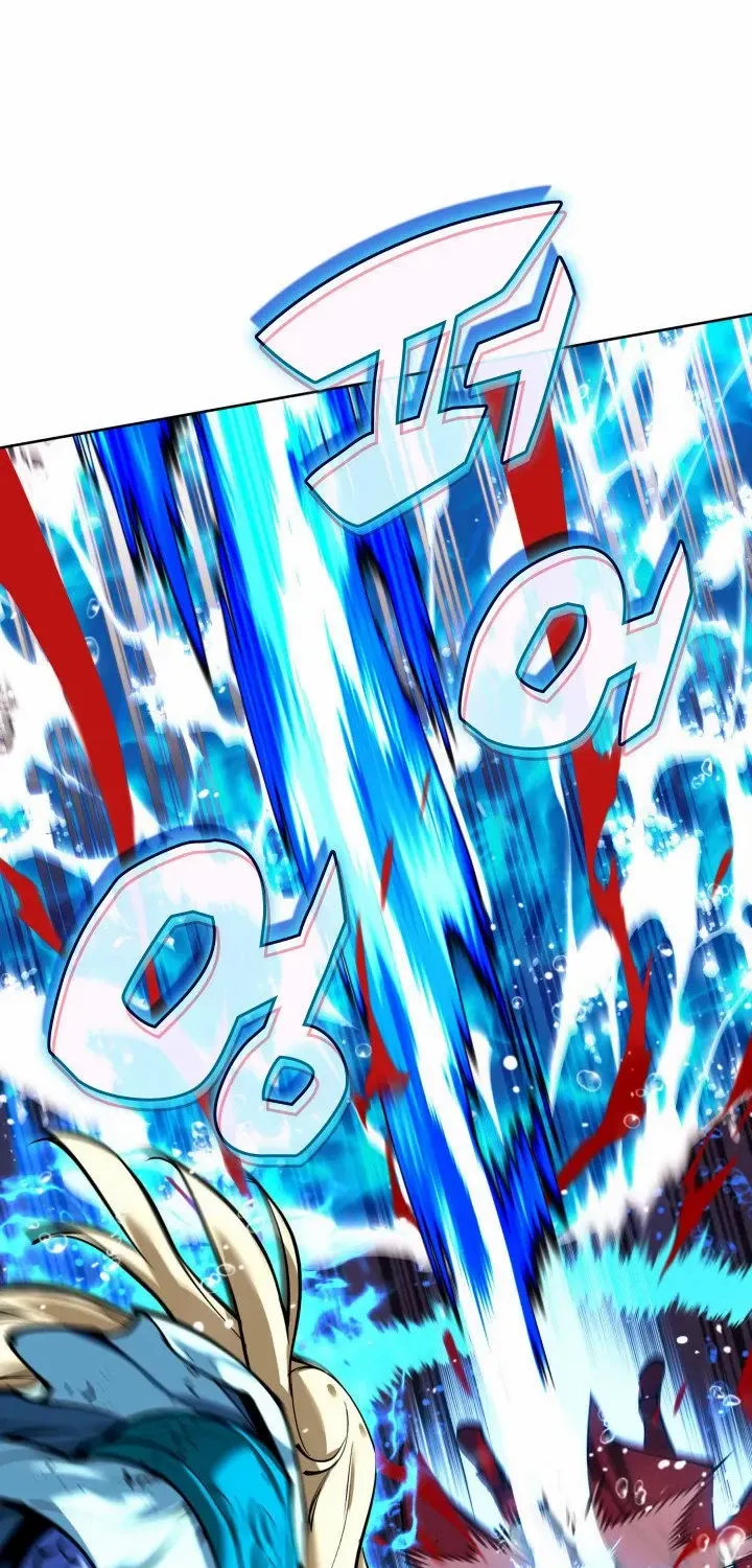 Overgeared (Team Argo) Chapter 235 page 74 - 