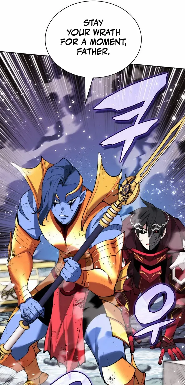 Overgeared (Team Argo) Chapter 235 page 82 - 