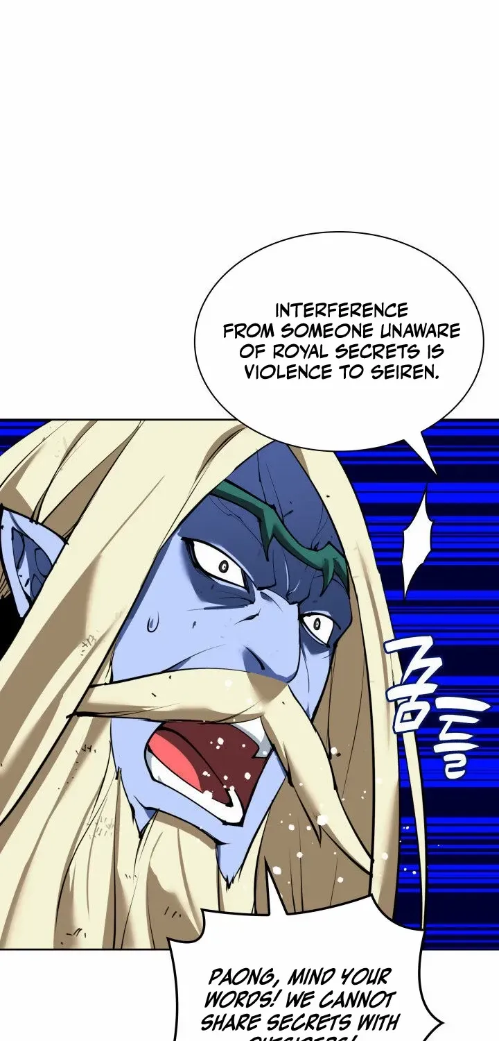 Overgeared (Team Argo) Chapter 235 page 87 - 