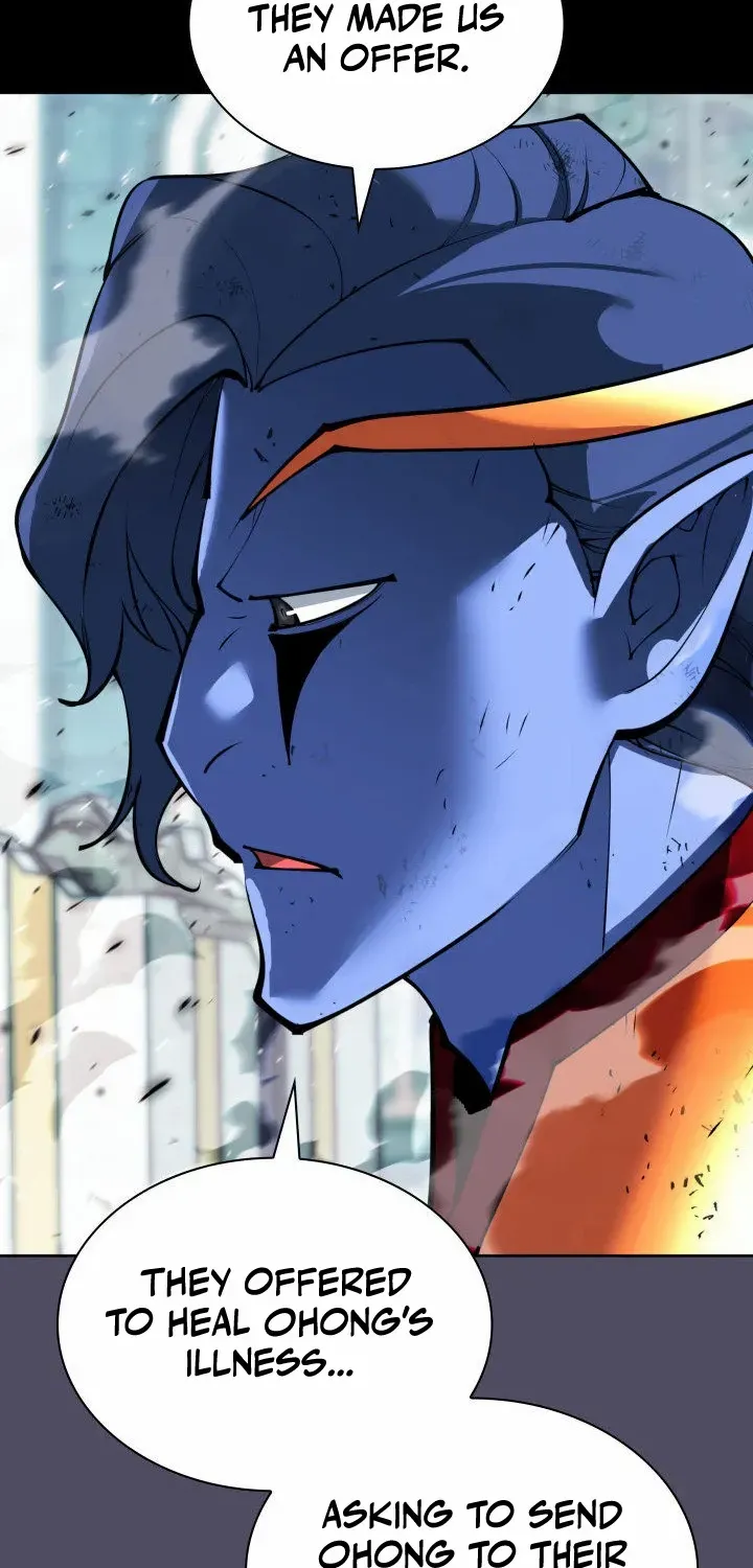 Overgeared (Team Argo) Chapter 235 page 97 - 