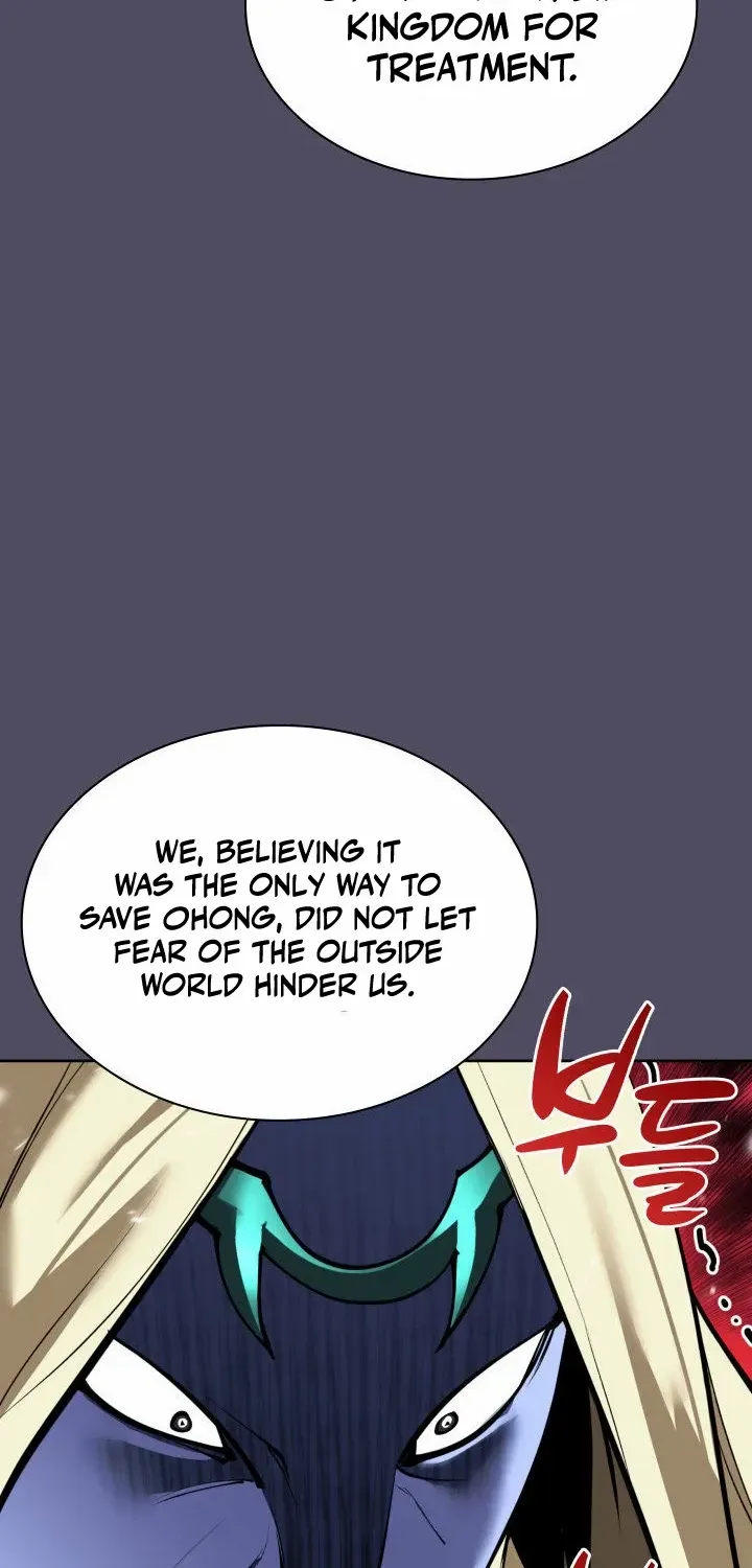 Overgeared (Team Argo) Chapter 235 page 98 - 