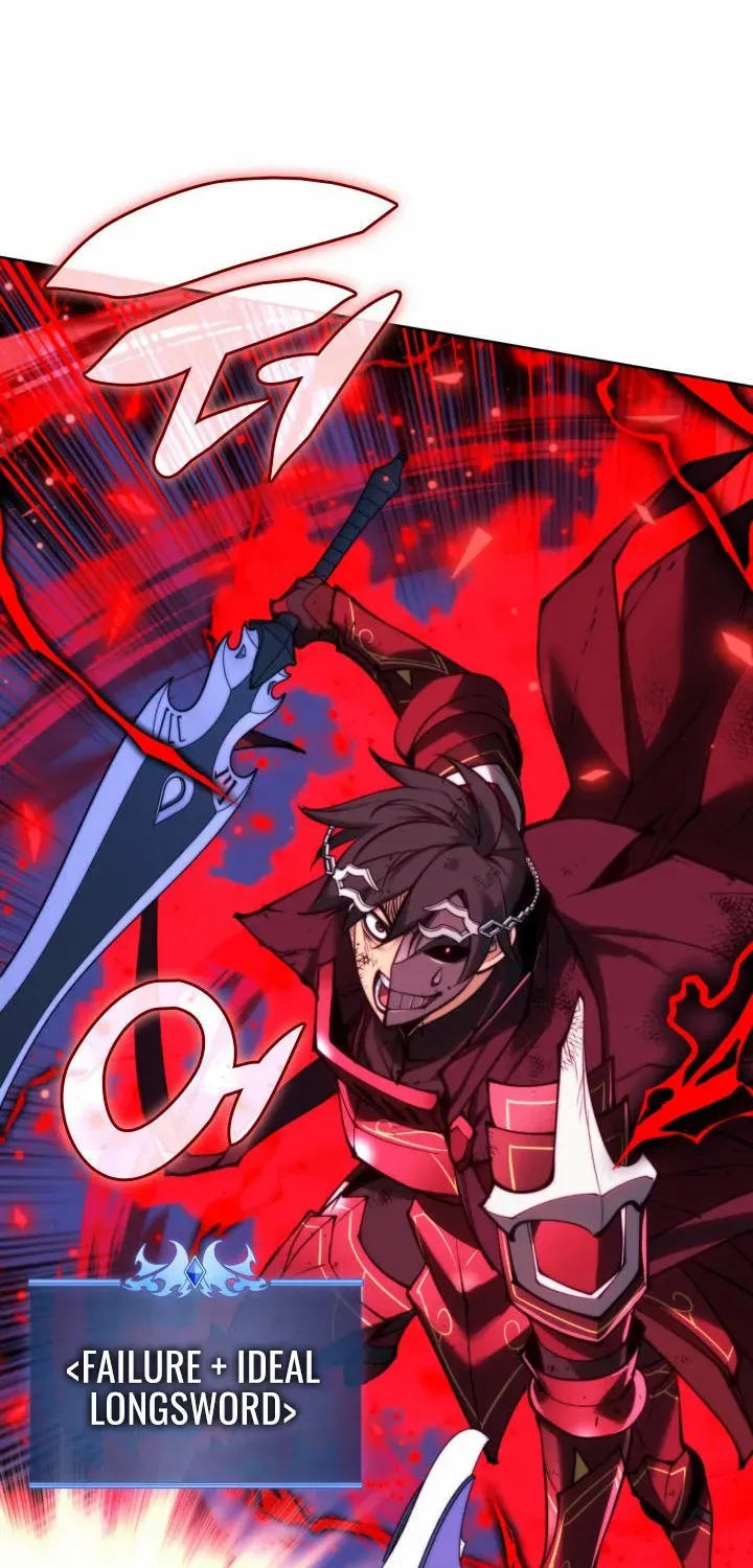 Overgeared (Team Argo) Chapter 236 page 105 - 