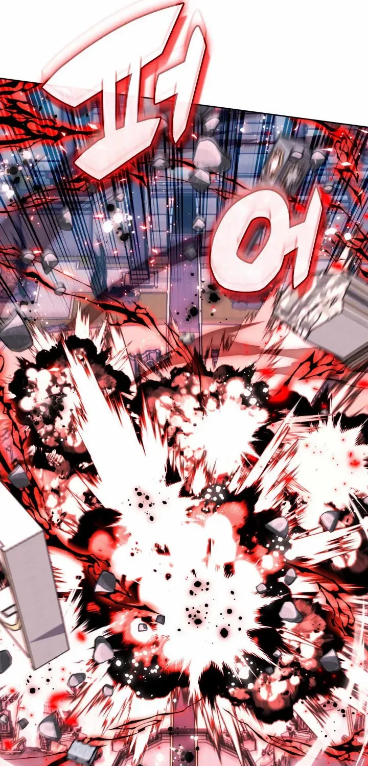 Overgeared (Team Argo) Chapter 236 page 115 - 