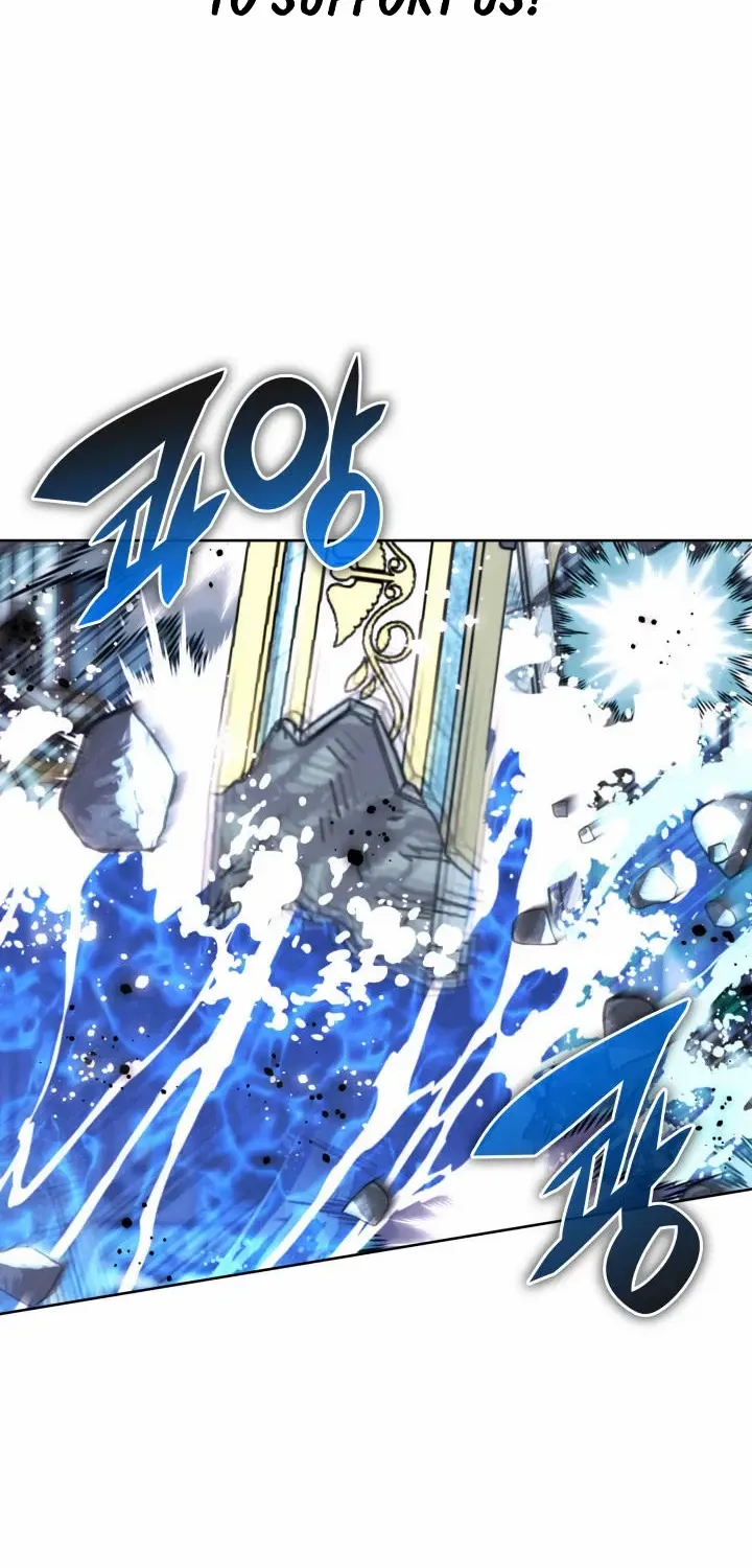 Overgeared (Team Argo) Chapter 236 page 3 - 