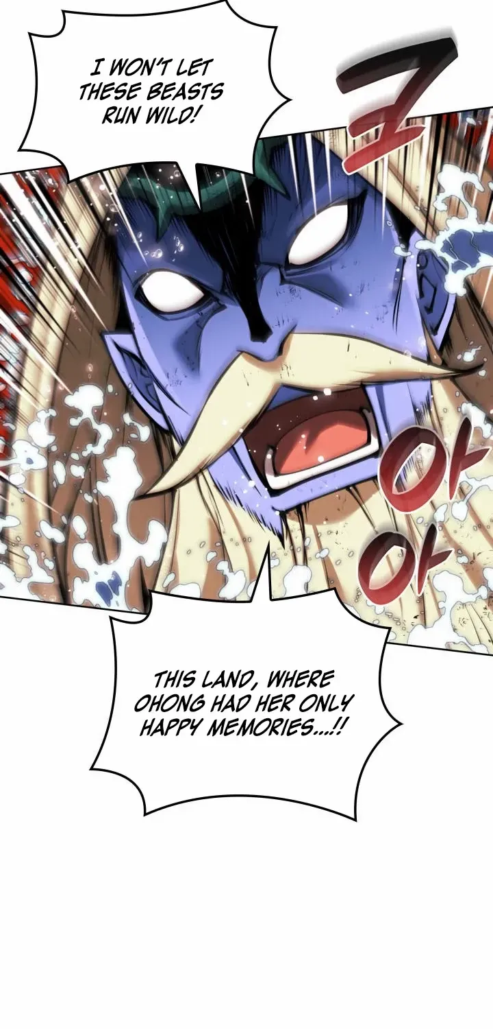 Overgeared (Team Argo) Chapter 236 page 7 - 