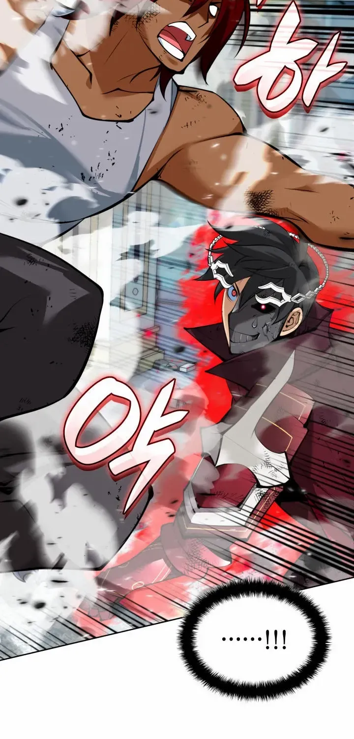 Overgeared (Team Argo) Chapter 236 page 75 - 