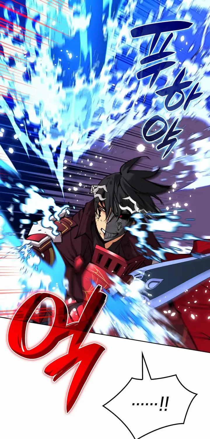 Overgeared (Team Argo) Chapter 236 page 85 - 