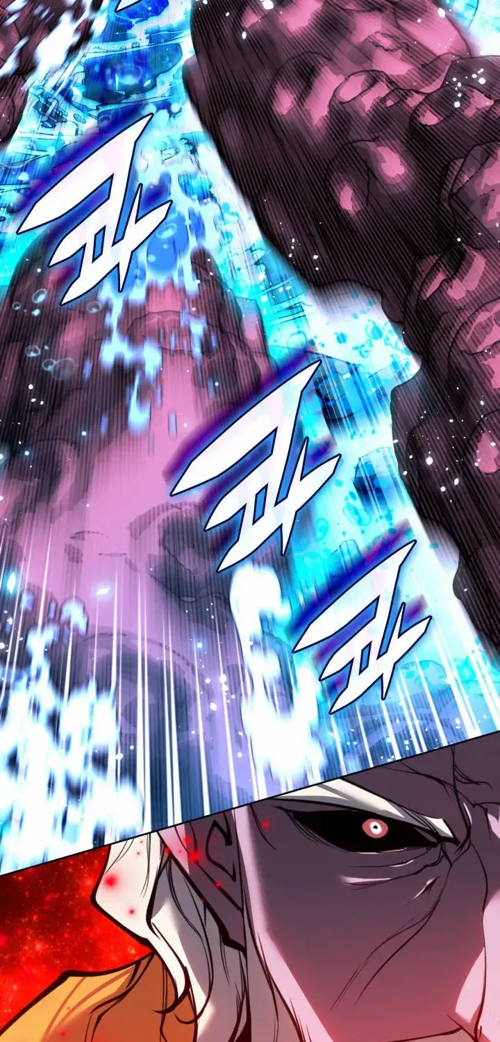 Overgeared (Team Argo) Chapter 236 page 92 - 