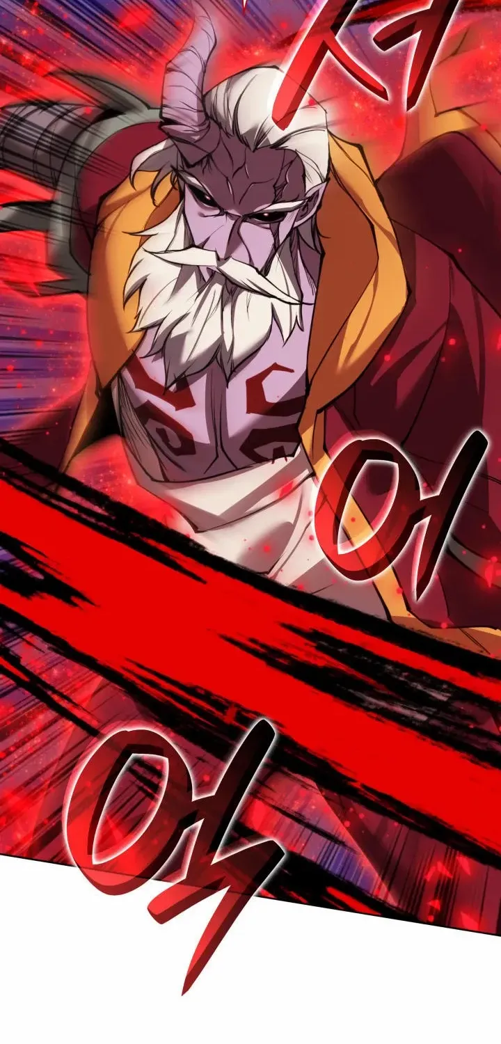Overgeared (Team Argo) Chapter 236 page 95 - 