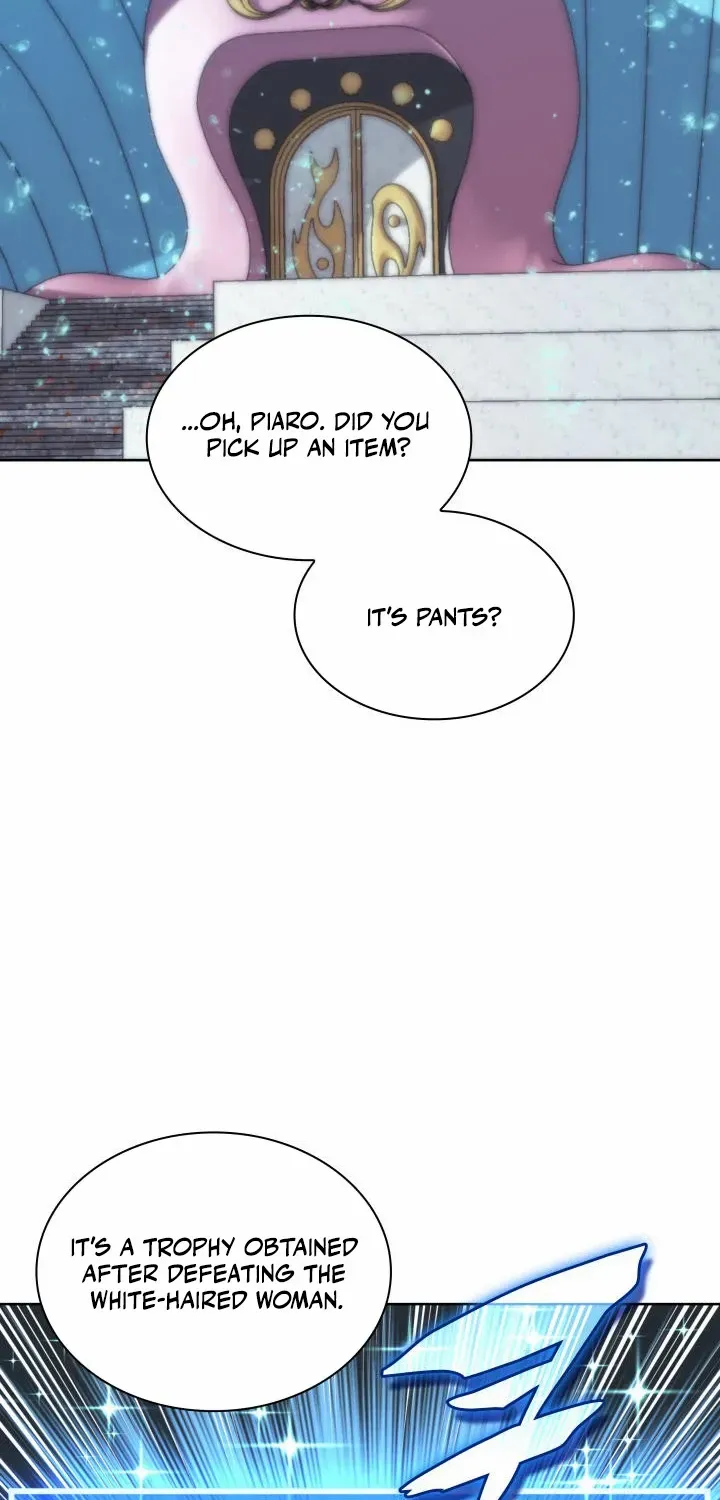 Overgeared (Team Argo) Chapter 237 page 88 - 