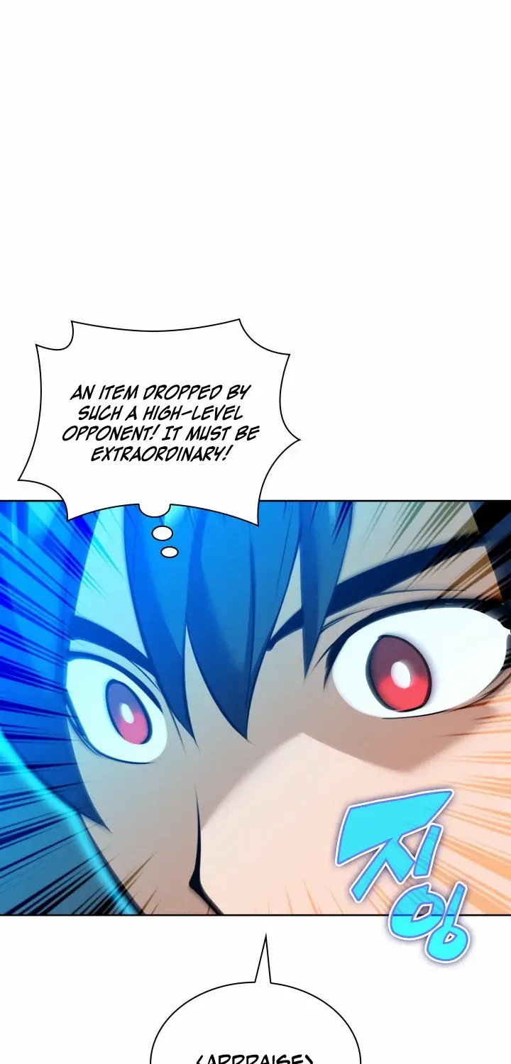 Overgeared (Team Argo) Chapter 237 page 91 - 