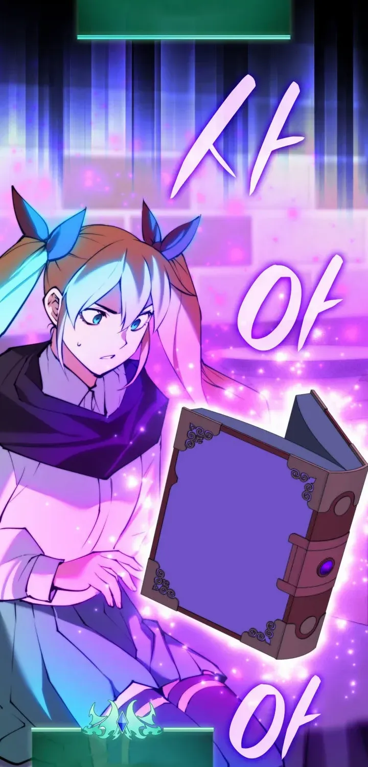 Overgeared (Team Argo) Chapter 238 page 52 - 