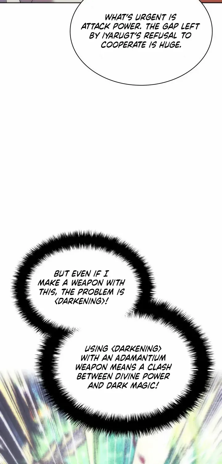 Overgeared (Team Argo) Chapter 238 page 100 - 