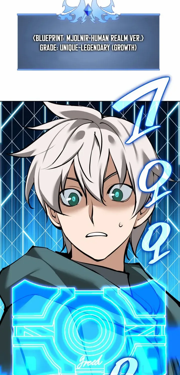 Overgeared (Team Argo) Chapter 239 page 25 - 